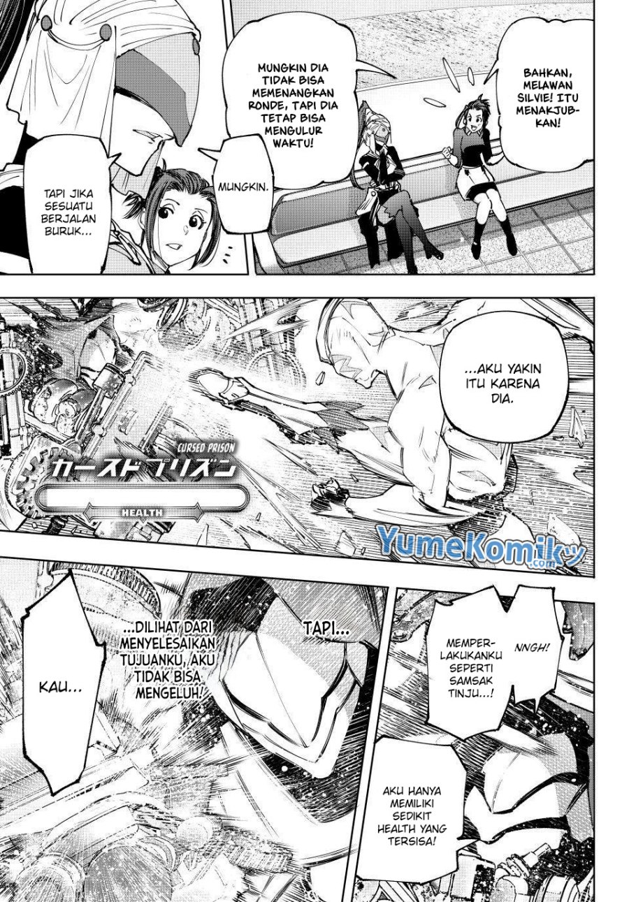 Shangri-La Frontier ~ Kusoge Hunter, Kamige ni Idoman to su~