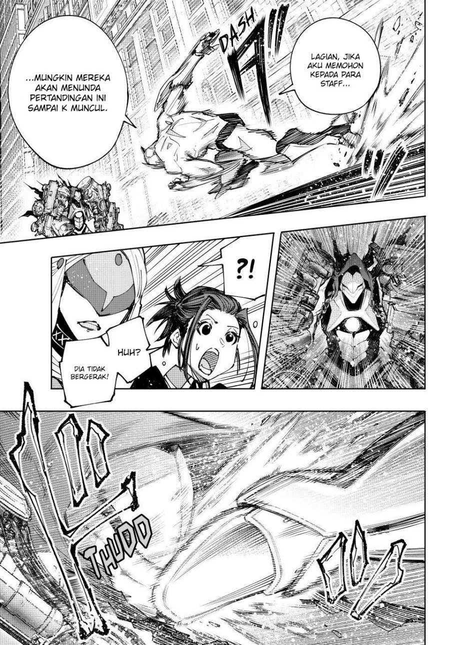 Shangri-La Frontier ~ Kusoge Hunter, Kamige ni Idoman to su~