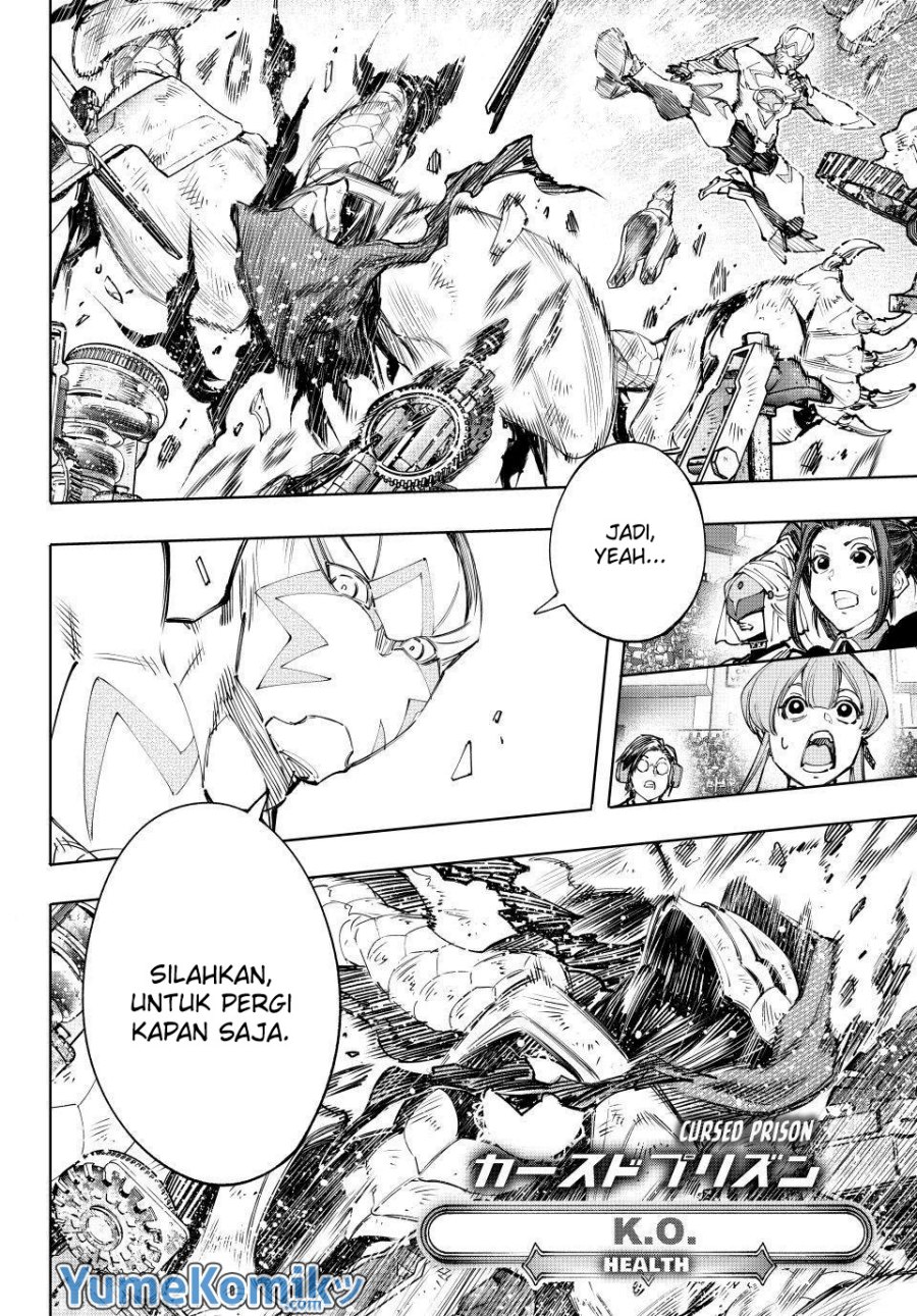 Shangri-La Frontier ~ Kusoge Hunter, Kamige ni Idoman to su~