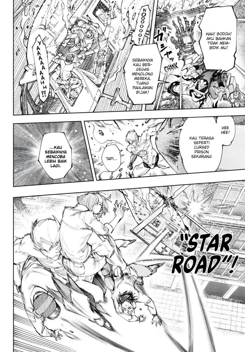 Shangri-La Frontier ~ Kusoge Hunter, Kamige ni Idoman to su~