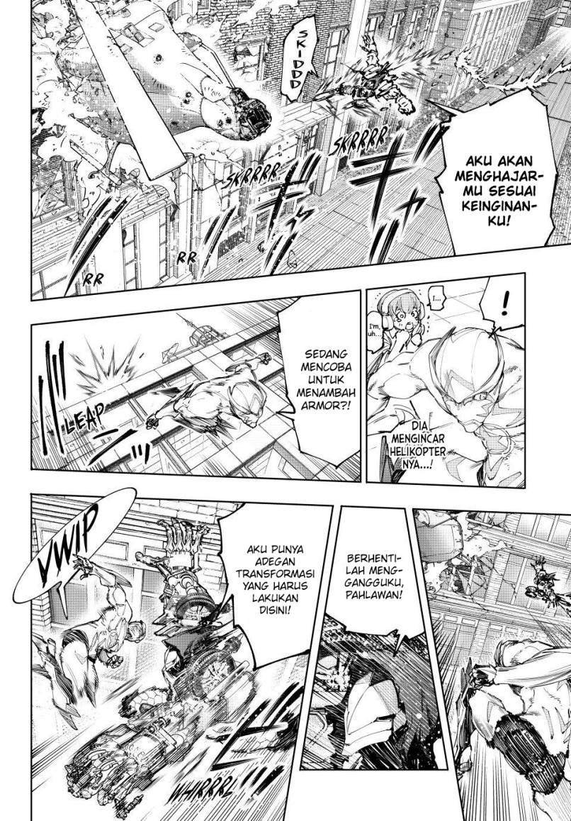 Shangri-La Frontier ~ Kusoge Hunter, Kamige ni Idoman to su~