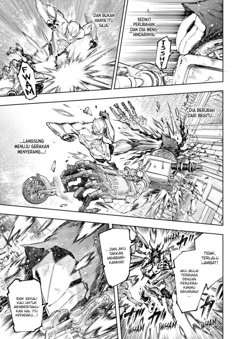 Shangri-La Frontier ~ Kusoge Hunter, Kamige ni Idoman to su~