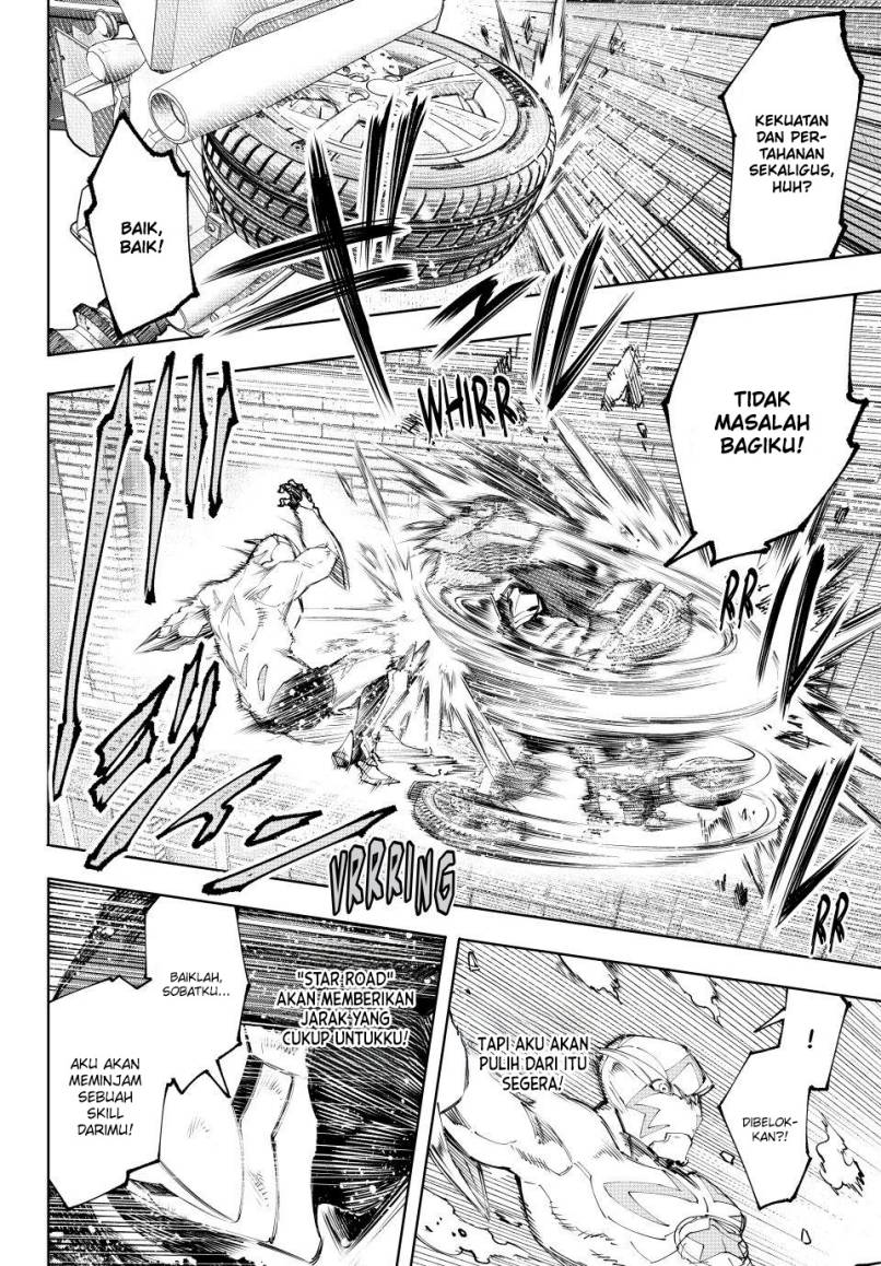 Shangri-La Frontier ~ Kusoge Hunter, Kamige ni Idoman to su~