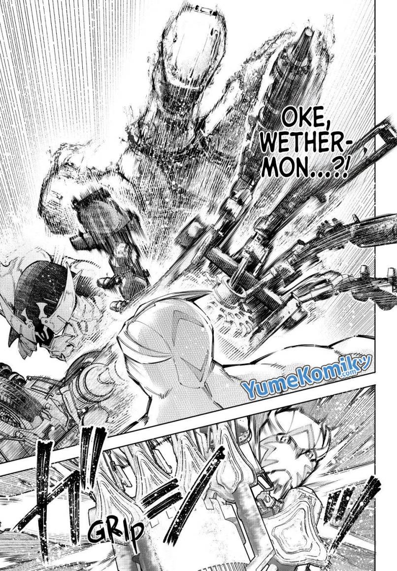 Shangri-La Frontier ~ Kusoge Hunter, Kamige ni Idoman to su~