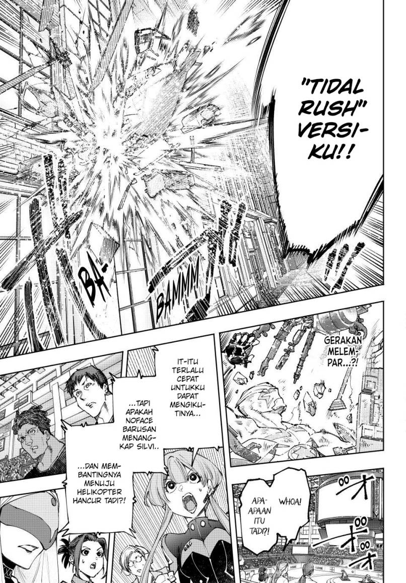 Shangri-La Frontier ~ Kusoge Hunter, Kamige ni Idoman to su~