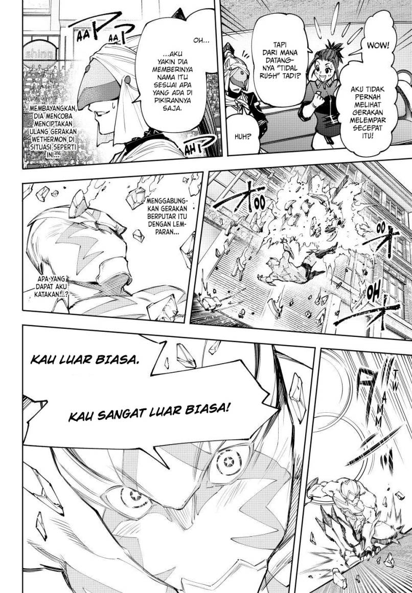 Shangri-La Frontier ~ Kusoge Hunter, Kamige ni Idoman to su~
