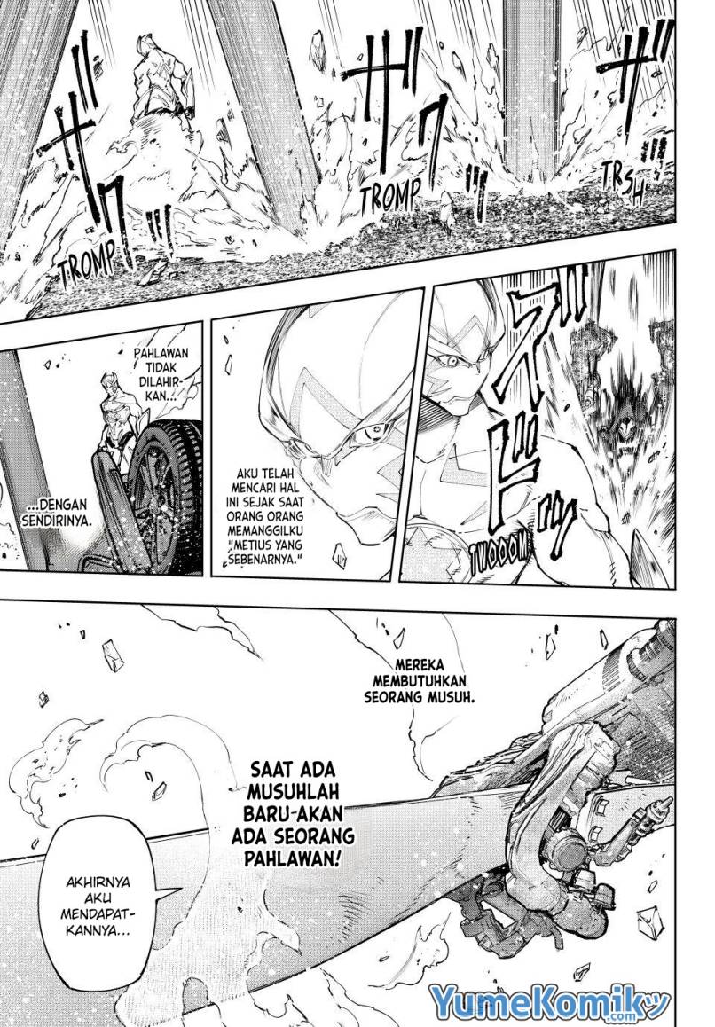Shangri-La Frontier ~ Kusoge Hunter, Kamige ni Idoman to su~