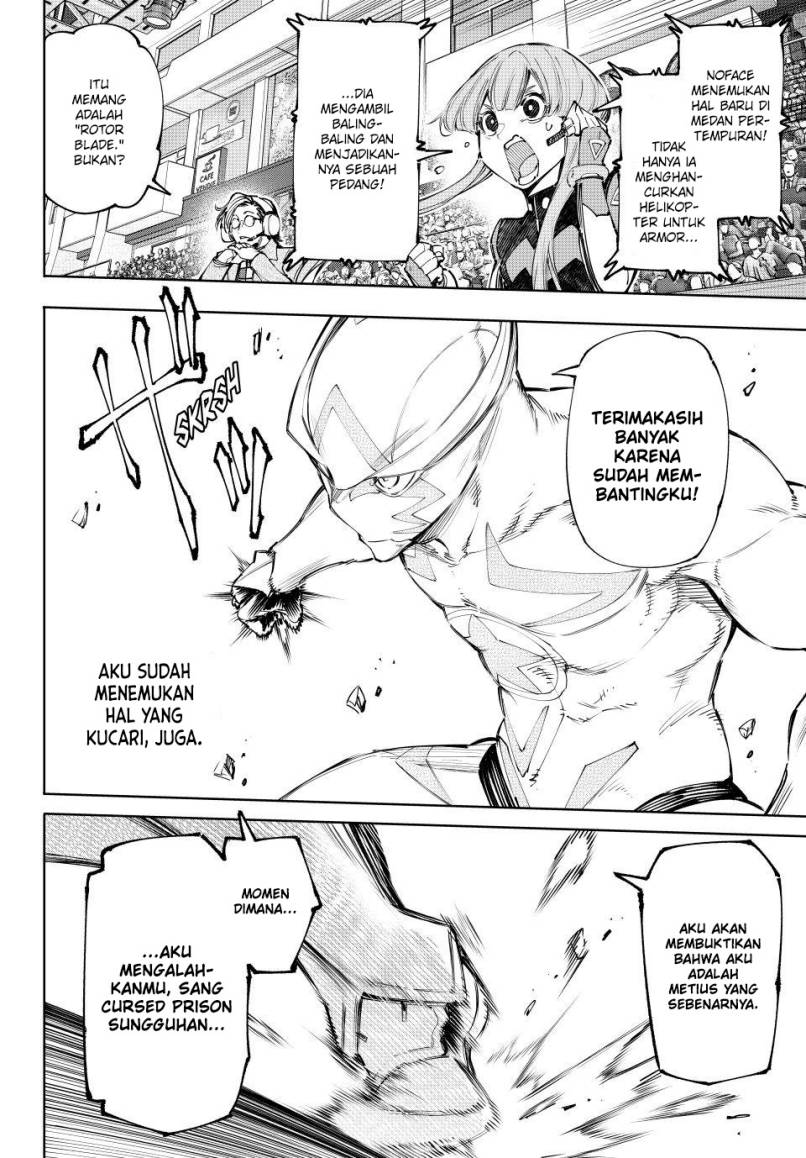 Shangri-La Frontier ~ Kusoge Hunter, Kamige ni Idoman to su~