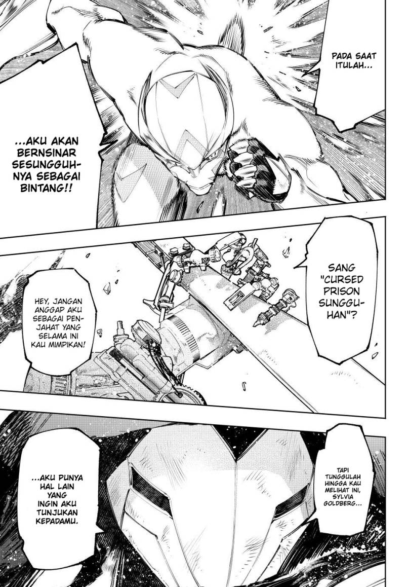 Shangri-La Frontier ~ Kusoge Hunter, Kamige ni Idoman to su~