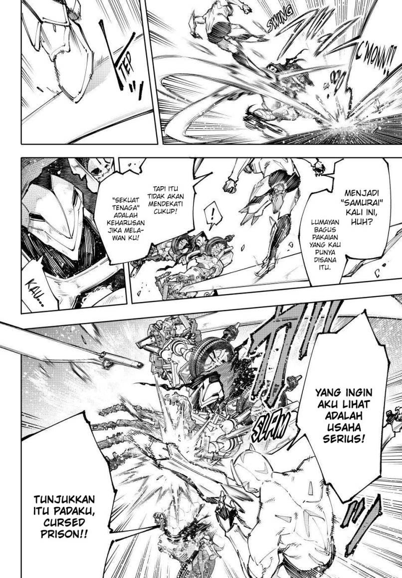 Shangri-La Frontier ~ Kusoge Hunter, Kamige ni Idoman to su~