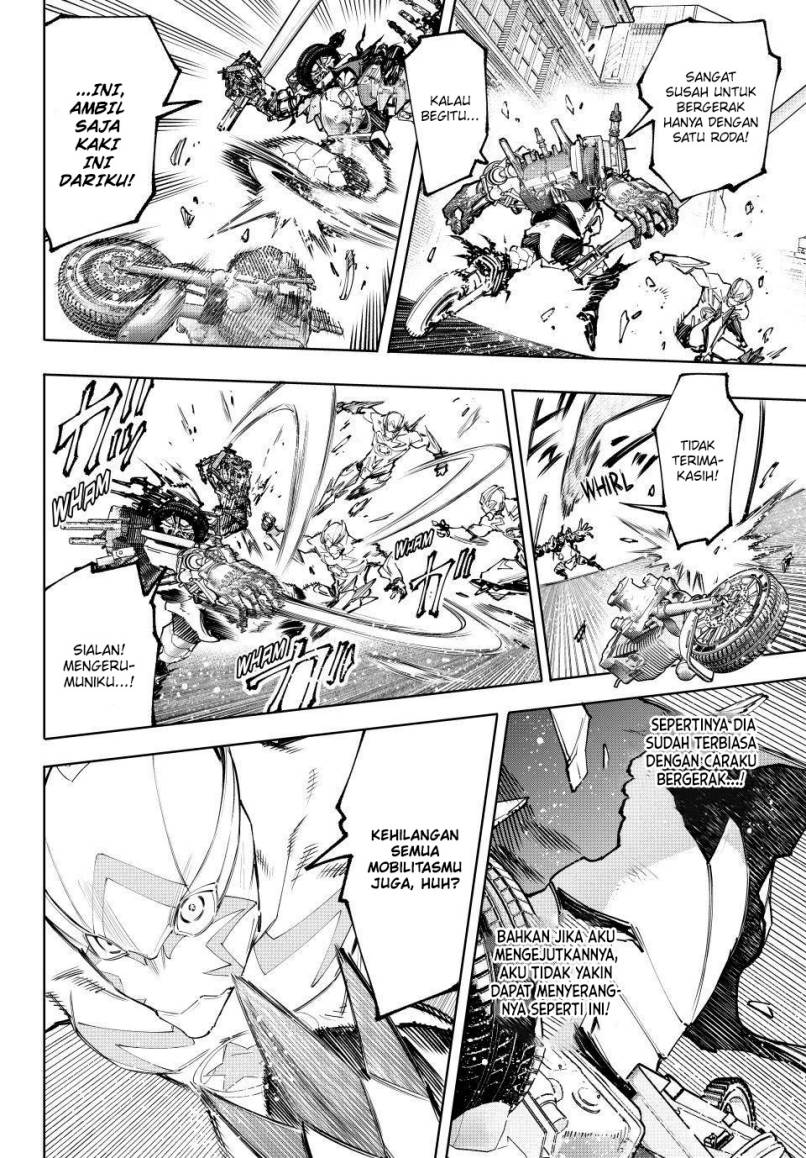 Shangri-La Frontier ~ Kusoge Hunter, Kamige ni Idoman to su~