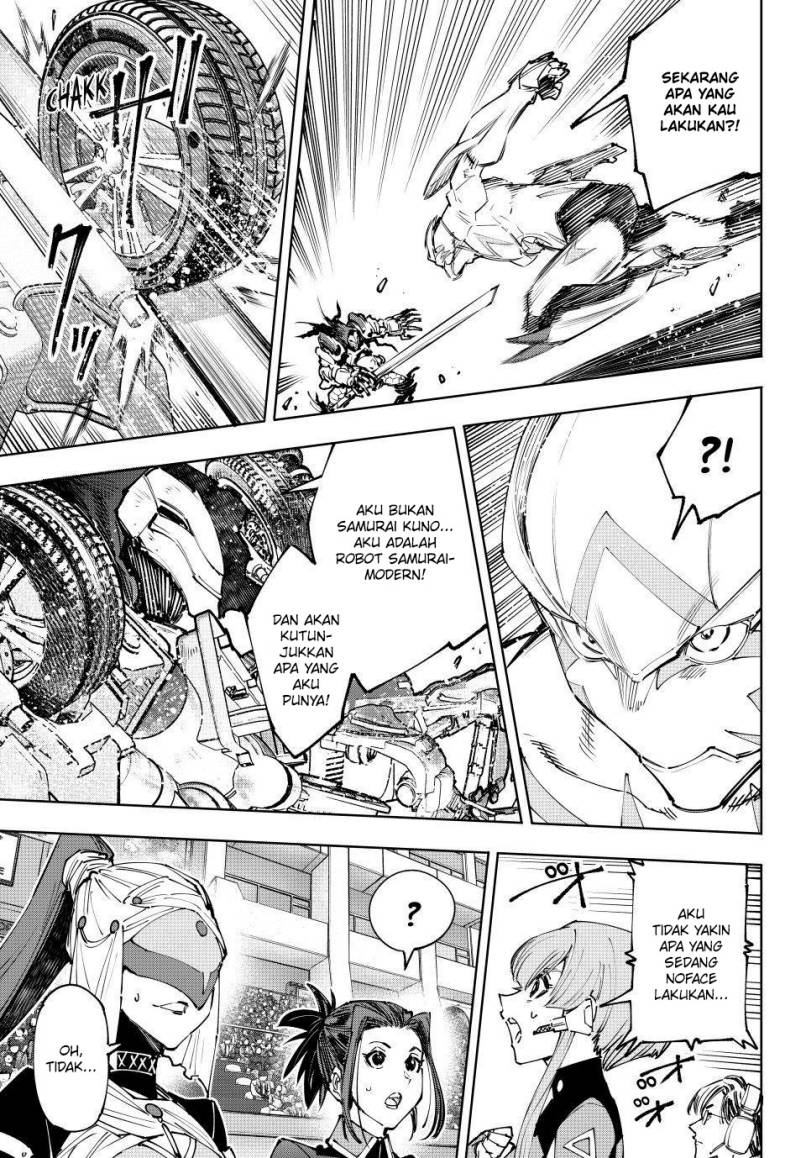Shangri-La Frontier ~ Kusoge Hunter, Kamige ni Idoman to su~