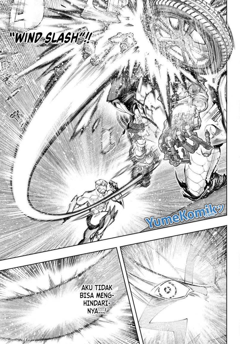 Shangri-La Frontier ~ Kusoge Hunter, Kamige ni Idoman to su~