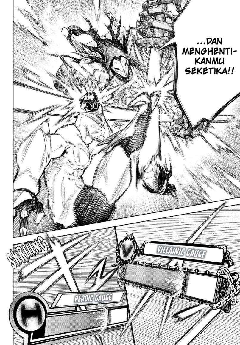 Shangri-La Frontier ~ Kusoge Hunter, Kamige ni Idoman to su~