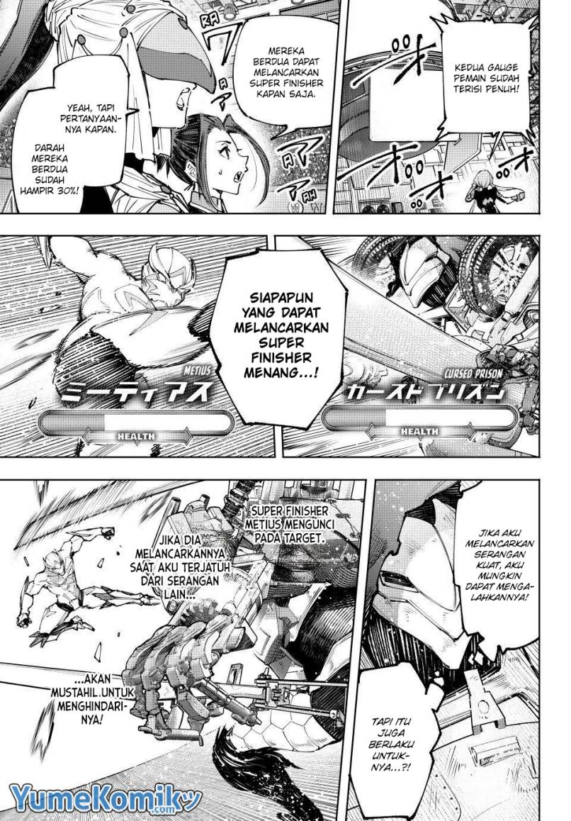 Shangri-La Frontier ~ Kusoge Hunter, Kamige ni Idoman to su~