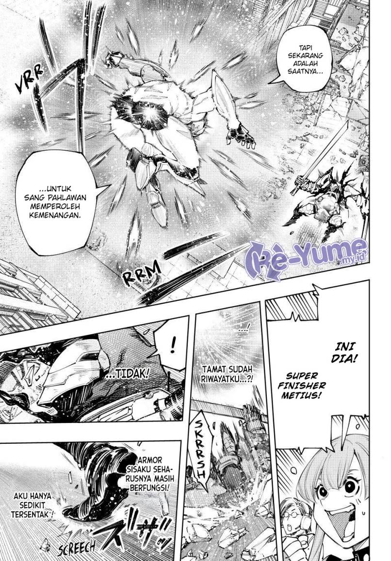 Shangri-La Frontier ~ Kusoge Hunter, Kamige ni Idoman to su~