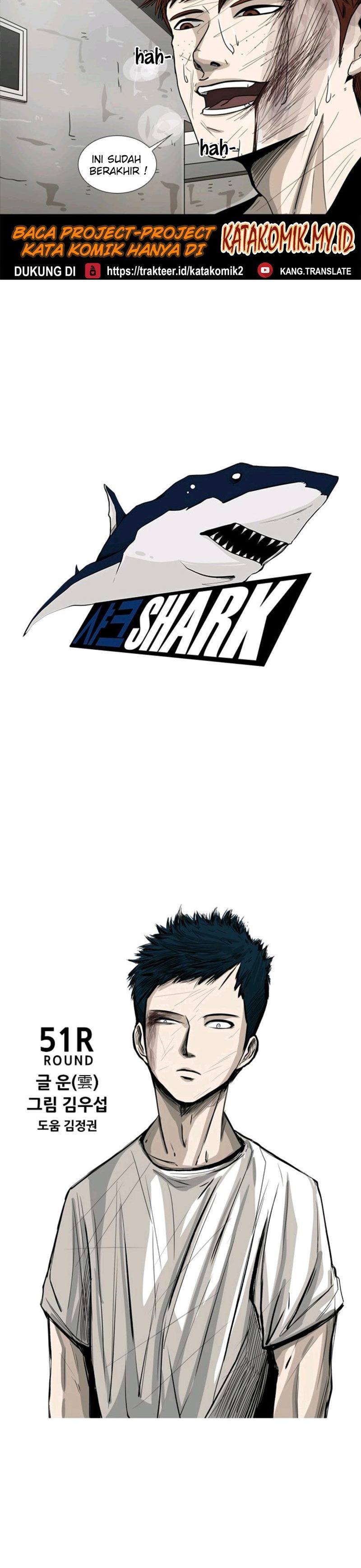 Shark