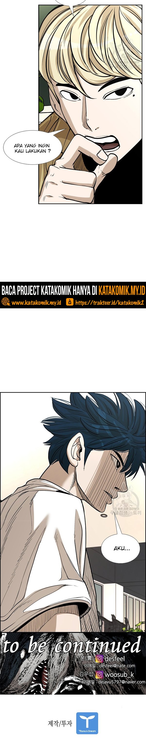 Shark