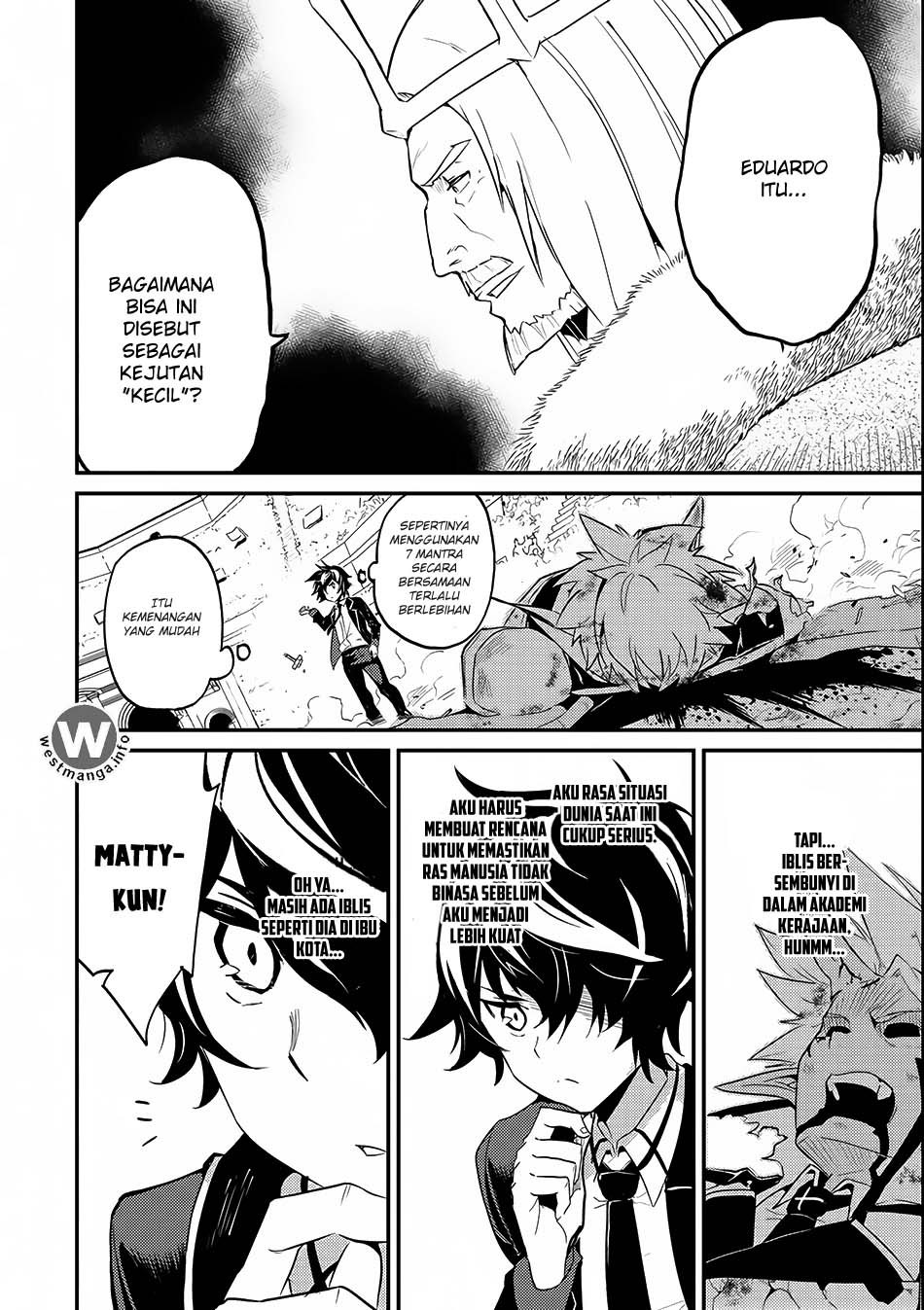 Shikkakumon no Saikyou Kenja Chapter 7.2