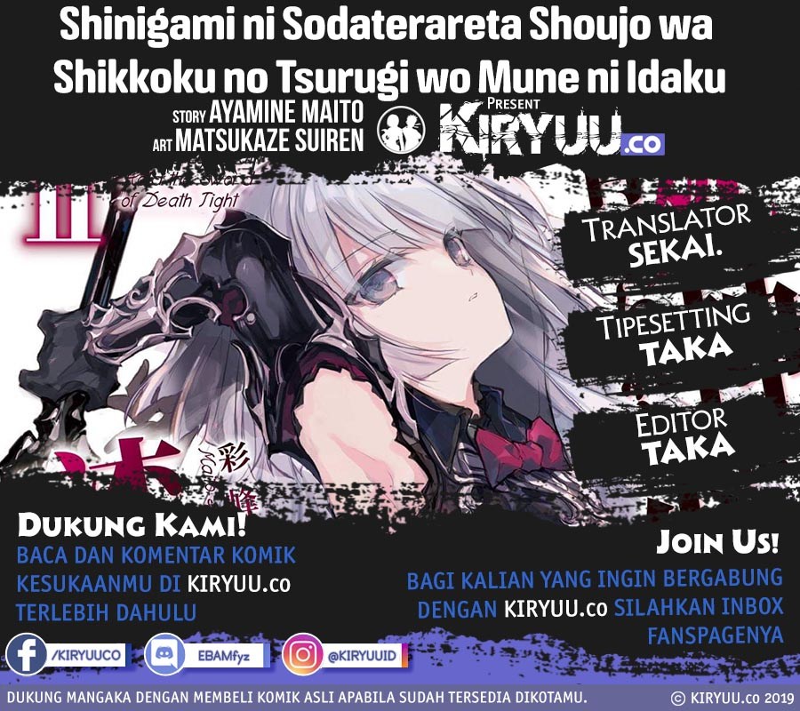Shinigami ni Sodaterareta Shoujo wa Shikkoku no Tsurugi wo Mune ni Idaku
