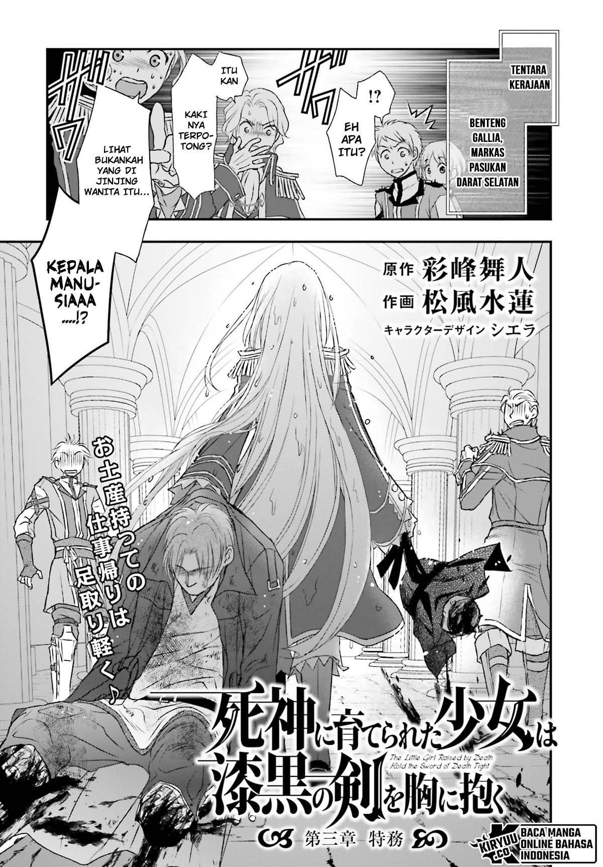 Shinigami ni Sodaterareta Shoujo wa Shikkoku no Tsurugi wo Mune ni Idaku