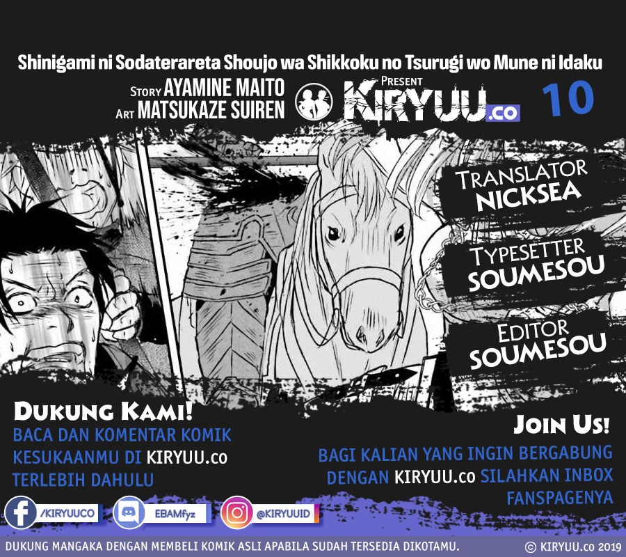 Shinigami ni Sodaterareta Shoujo wa Shikkoku no Tsurugi wo Mune ni Idaku