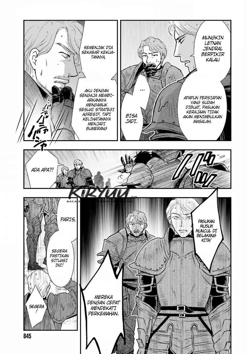 Shinigami ni Sodaterareta Shoujo wa Shikkoku no Tsurugi wo Mune ni Idaku