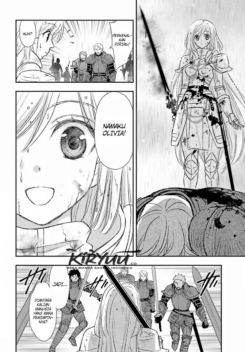 Shinigami ni Sodaterareta Shoujo wa Shikkoku no Tsurugi wo Mune ni Idaku