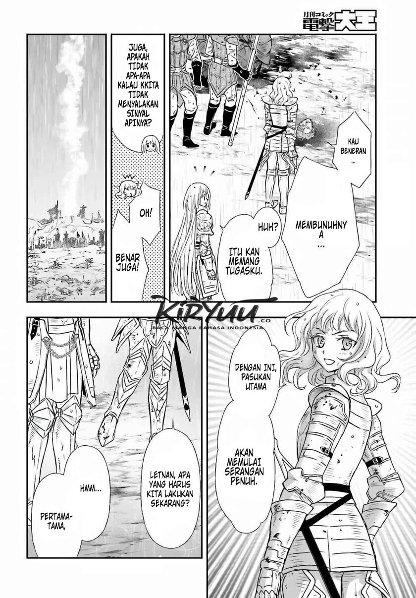 Shinigami ni Sodaterareta Shoujo wa Shikkoku no Tsurugi wo Mune ni Idaku