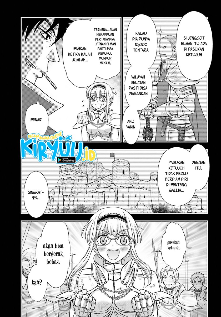 Shinigami ni Sodaterareta Shoujo wa Shikkoku no Tsurugi wo Mune ni Idaku