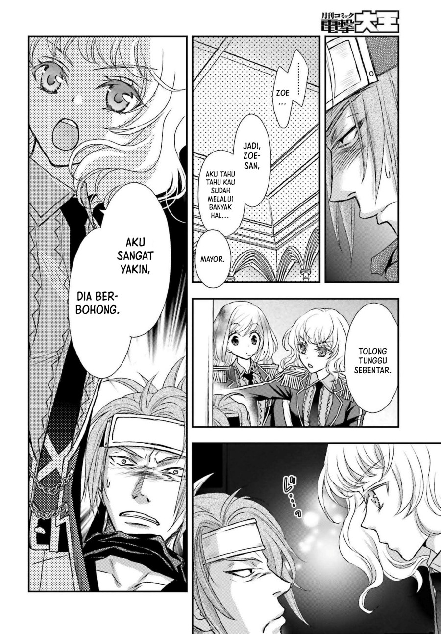 Shinigami ni Sodaterareta Shoujo wa Shikkoku no Tsurugi wo Mune ni Idaku