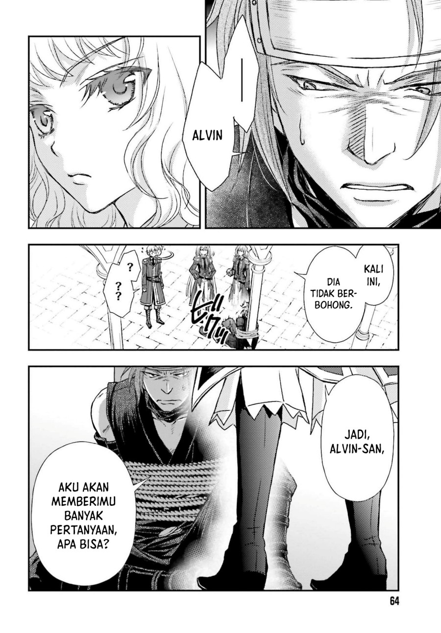 Shinigami ni Sodaterareta Shoujo wa Shikkoku no Tsurugi wo Mune ni Idaku