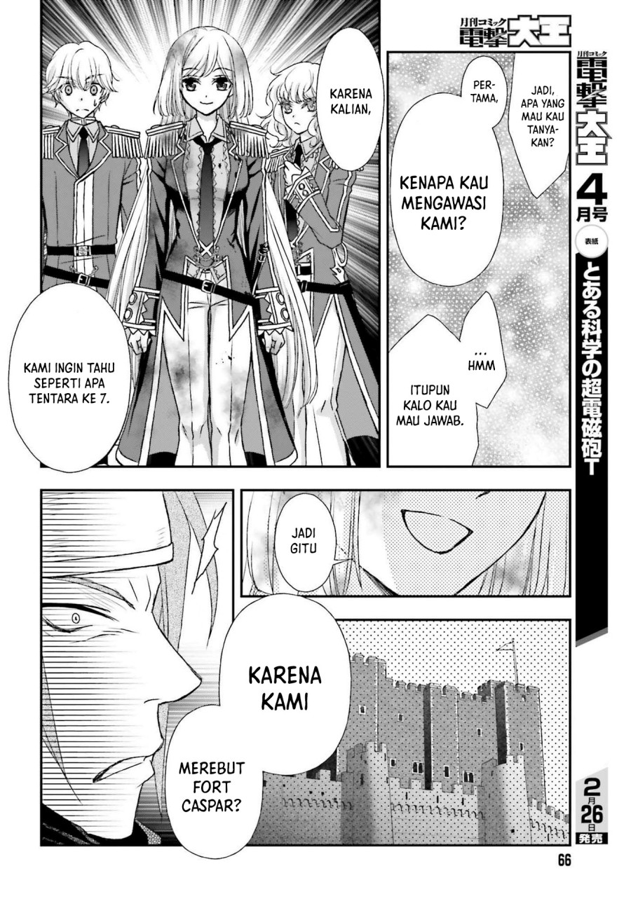 Shinigami ni Sodaterareta Shoujo wa Shikkoku no Tsurugi wo Mune ni Idaku