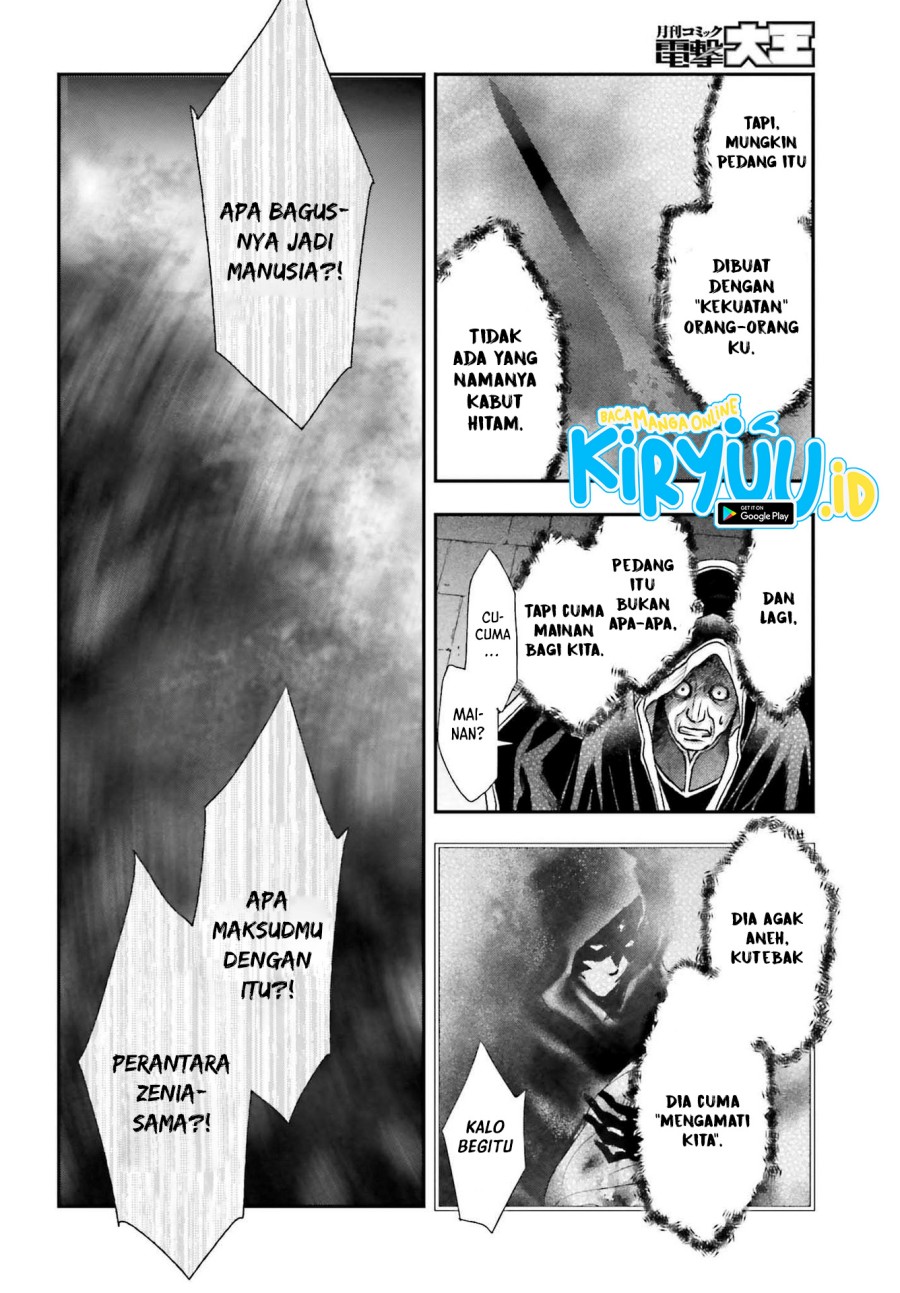 Shinigami ni Sodaterareta Shoujo wa Shikkoku no Tsurugi wo Mune ni Idaku
