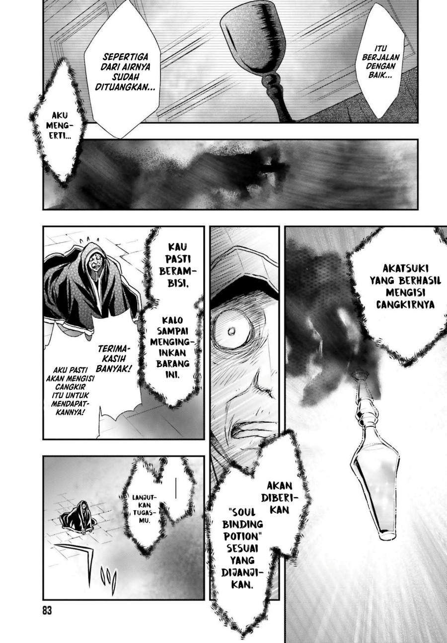 Shinigami ni Sodaterareta Shoujo wa Shikkoku no Tsurugi wo Mune ni Idaku