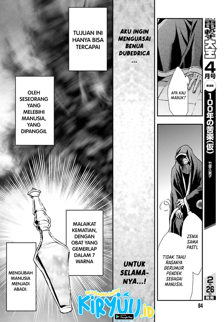Shinigami ni Sodaterareta Shoujo wa Shikkoku no Tsurugi wo Mune ni Idaku