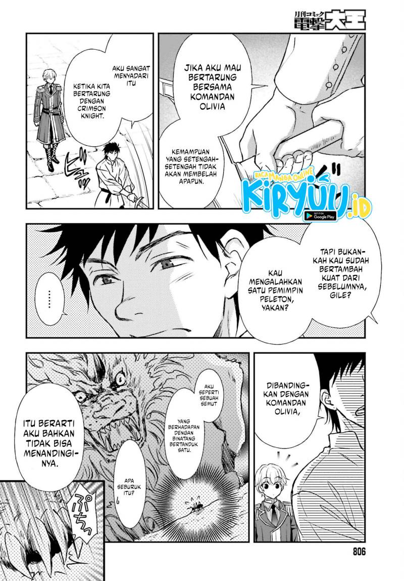 Shinigami ni Sodaterareta Shoujo wa Shikkoku no Tsurugi wo Mune ni Idaku