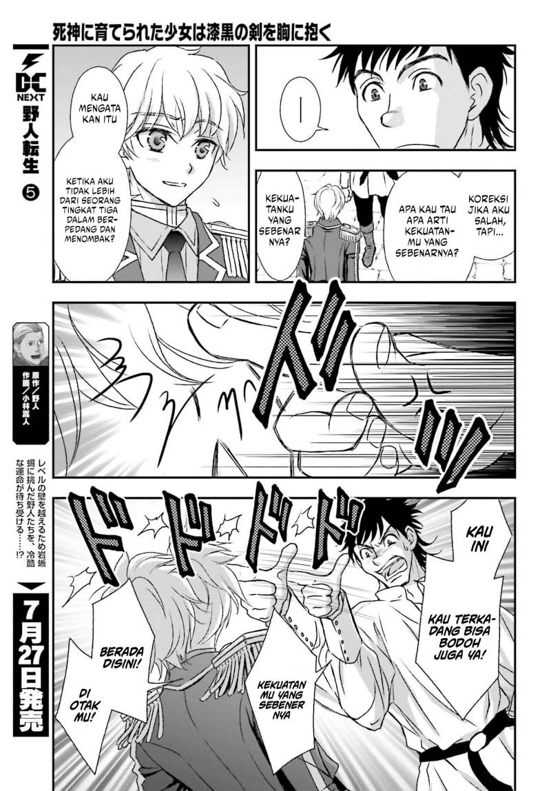 Shinigami ni Sodaterareta Shoujo wa Shikkoku no Tsurugi wo Mune ni Idaku