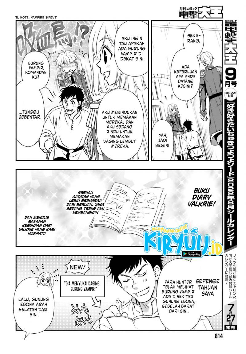 Shinigami ni Sodaterareta Shoujo wa Shikkoku no Tsurugi wo Mune ni Idaku