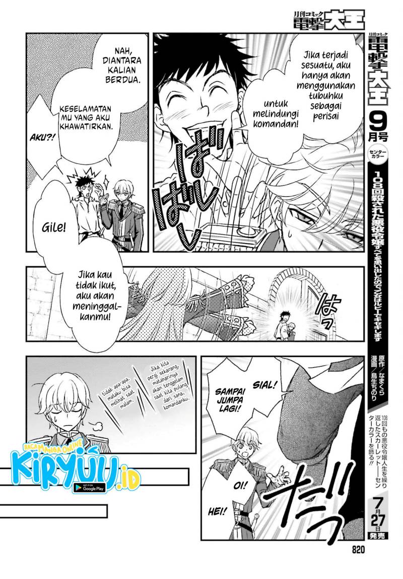 Shinigami ni Sodaterareta Shoujo wa Shikkoku no Tsurugi wo Mune ni Idaku