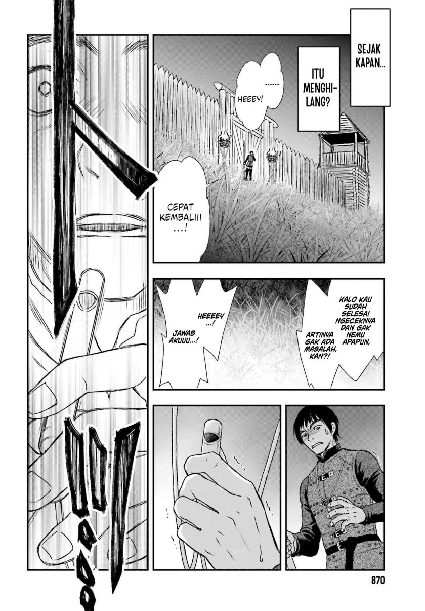 Shinigami ni Sodaterareta Shoujo wa Shikkoku no Tsurugi wo Mune ni Idaku