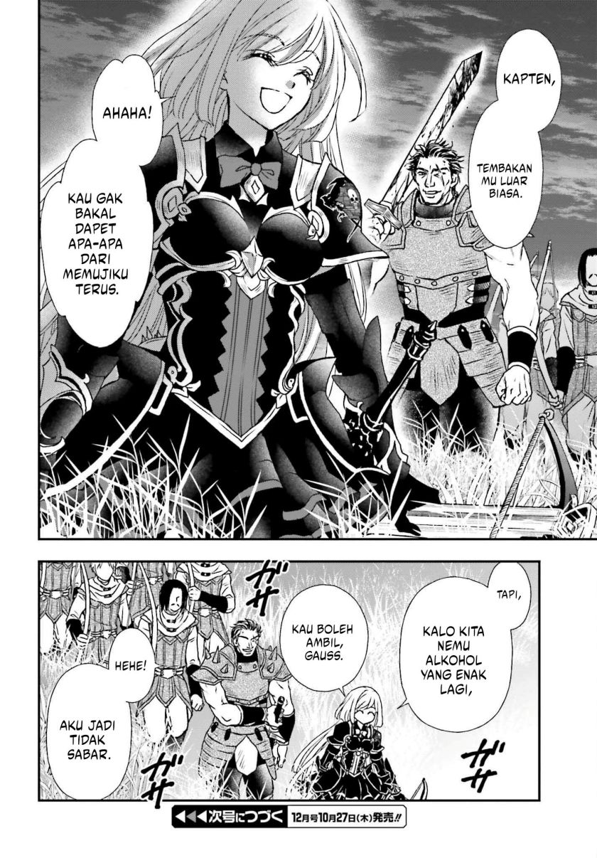 Shinigami ni Sodaterareta Shoujo wa Shikkoku no Tsurugi wo Mune ni Idaku