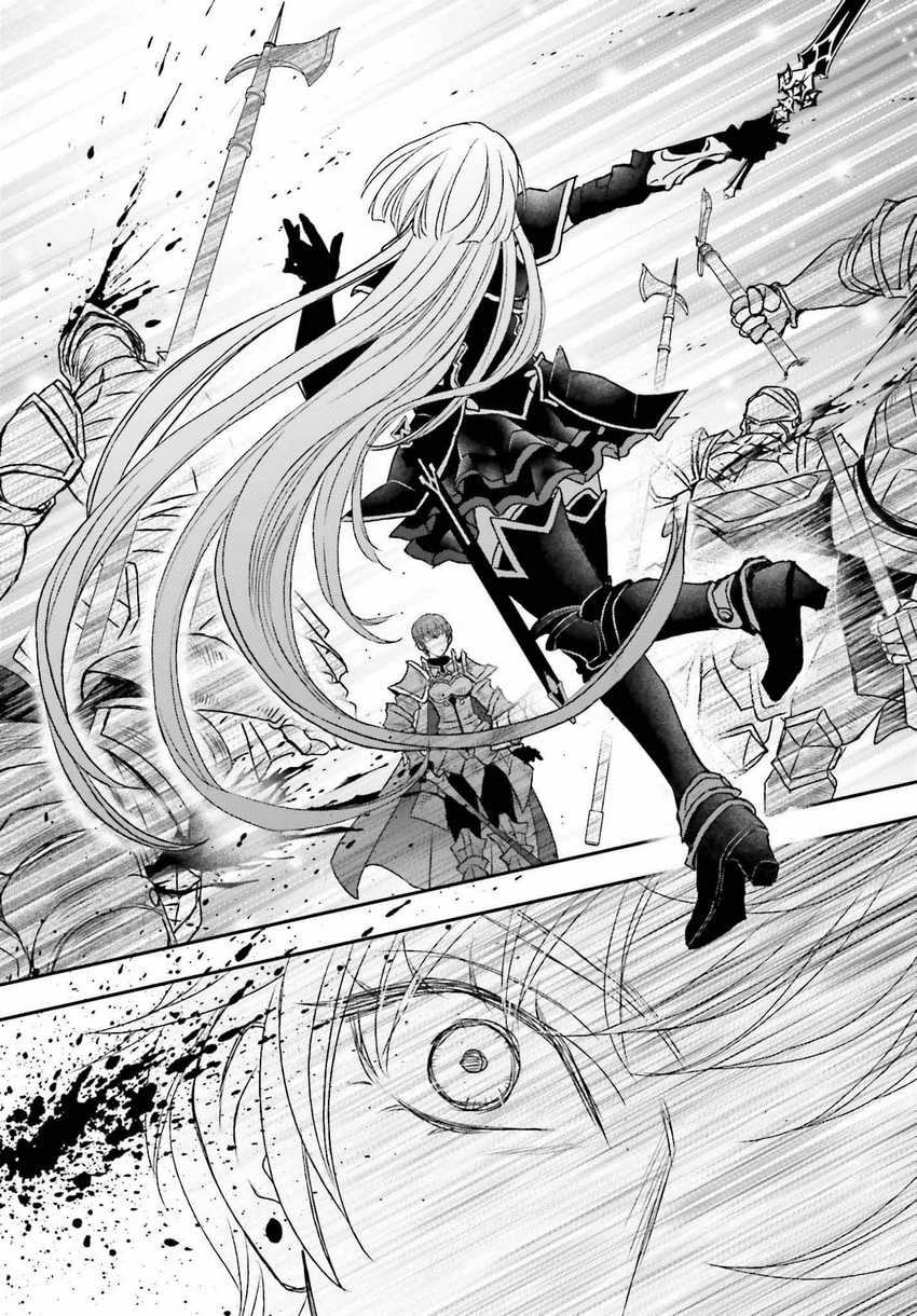 Shinigami ni Sodaterareta Shoujo wa Shikkoku no Tsurugi wo Mune ni Idaku
