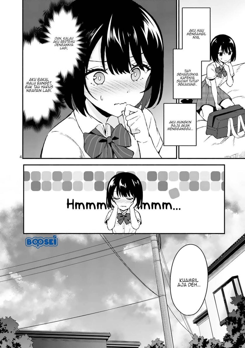 Shiotaiou no Sato-san ga Ore ni dake Amai