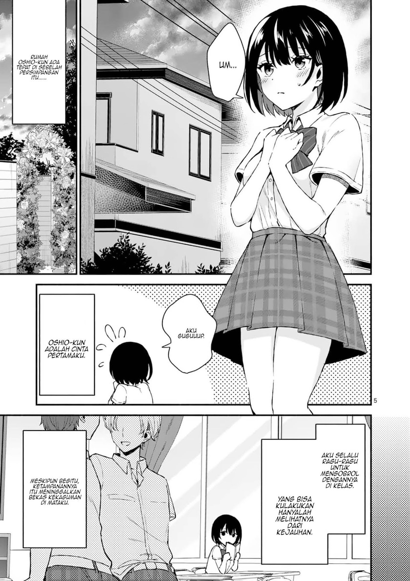 Shiotaiou no Sato-san ga Ore ni dake Amai