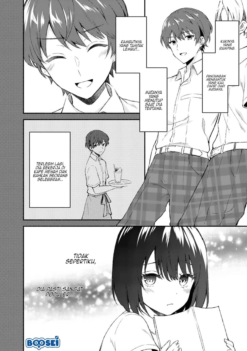 Shiotaiou no Sato-san ga Ore ni dake Amai