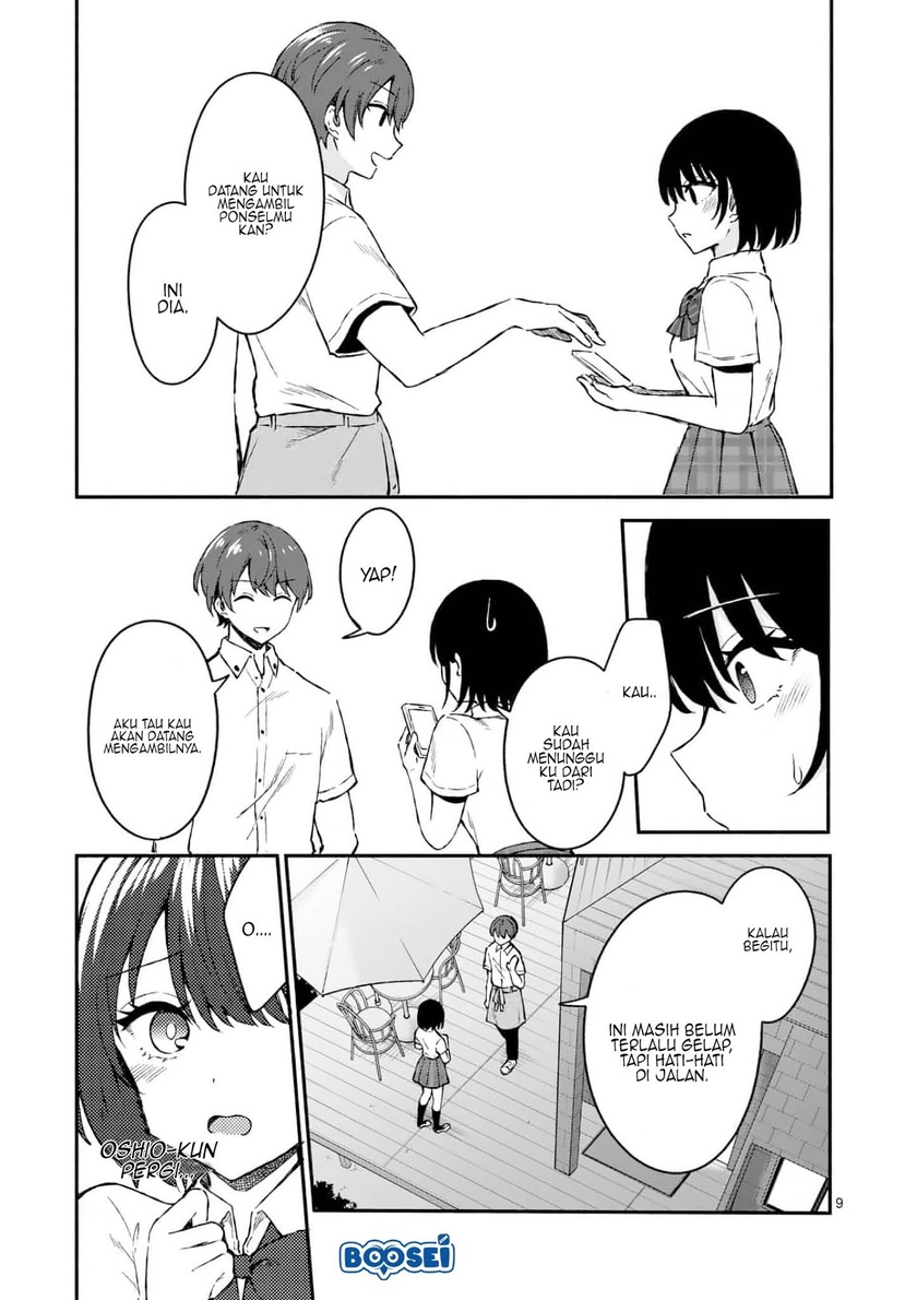 Shiotaiou no Sato-san ga Ore ni dake Amai