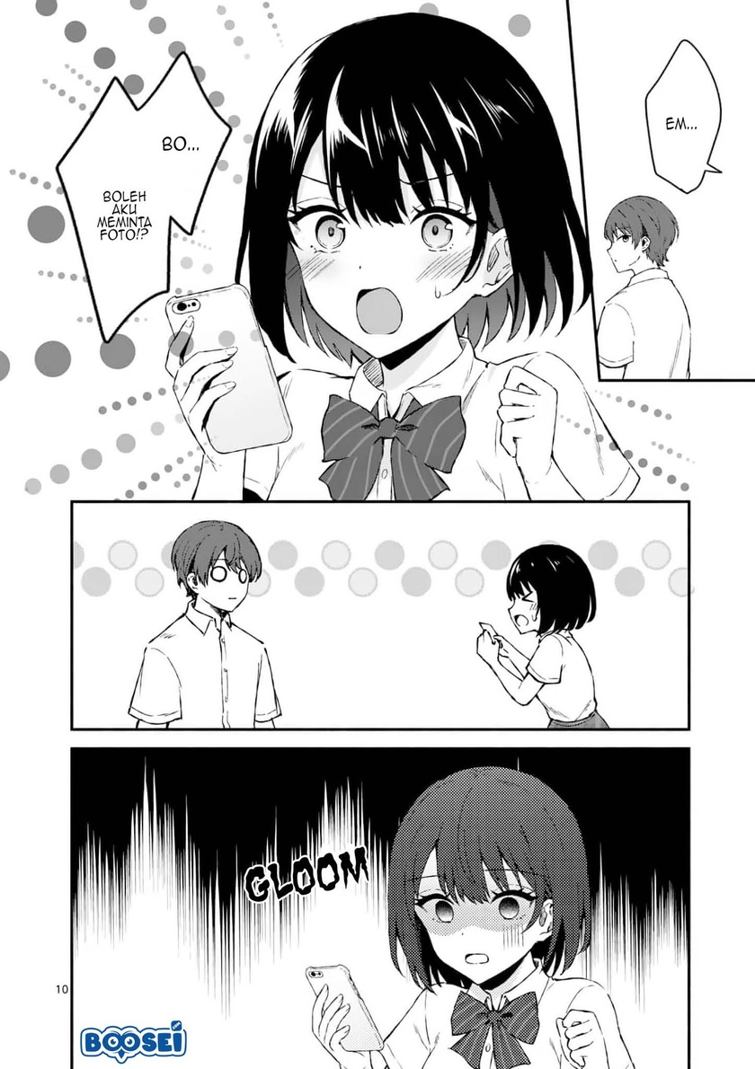 Shiotaiou no Sato-san ga Ore ni dake Amai