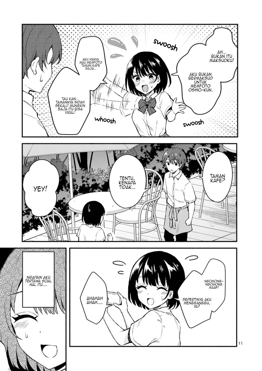 Shiotaiou no Sato-san ga Ore ni dake Amai