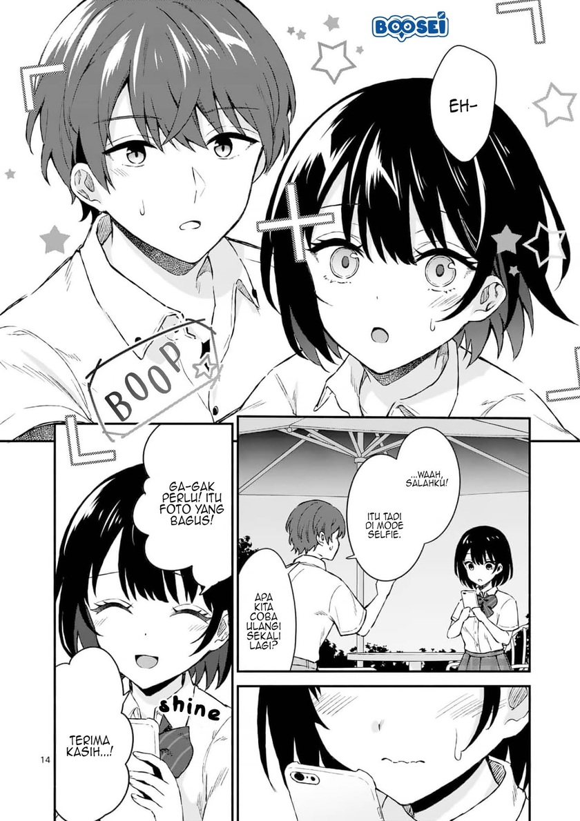 Shiotaiou no Sato-san ga Ore ni dake Amai